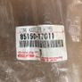 Wiper Linkage (Toyota MR2) Image 5