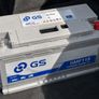 GS Yuasa SMF115 12V 82Ah 740A Car Battery Image 2