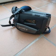 Video camera