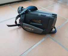 Video camera