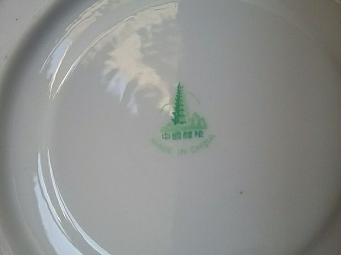 China Cup & Saucer