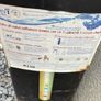 EEW water softener Image 2