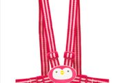 Mothercare harness, walking or highchair