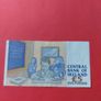 C series five pound Catherine McAuley banknote Image 2