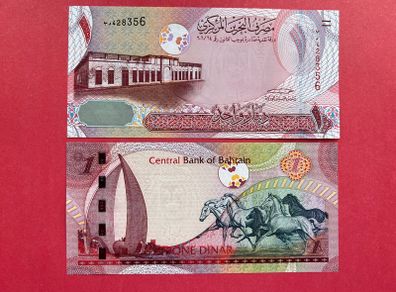 Bahrain  1 Dinar  2008. Pick  26a. ( Uncirculated )