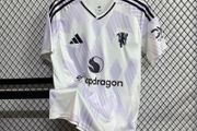 Man United away  jerseys 25/26