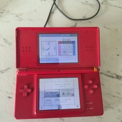 DS Lite with Charger