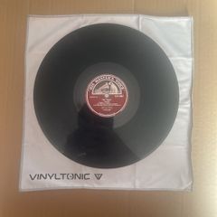 'His Master's Voice' Collectors Vinyl