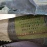 Vintage German HSS Power Hacksaw Blade 450x32 mm Werko (Machine Saw Blade) NOS Image 2