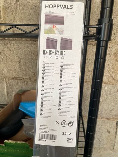 IKEA blind