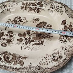 Vintage Platter