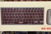 Yilima QS-806 Dual Mode Keyboard And Mouse Combo, Bluetooth Wireless Silent Keys