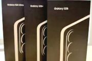 samsung s26 samsung s26 Samsung s26 samsung s26 samsung s26 samsung s26 Samsung s26 samsung s26 samsung s26 samsung s26 Samsung s26 samsung s26 samsung s26 samsung s26 Samsung s26 samsung s26 samsung s26 samsung s26 Samsung s26 samsung s26 samsung s26 sam