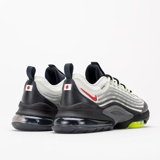 Atmos X Nike Air Max Zoom 950 Nrg Japan Japanese Only Release Uk 11 Deadstock