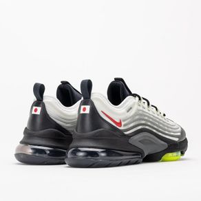 Atmos X Nike Air Max Zoom 950 Nrg Japan Japanese Only Release Uk 11 Deadstock