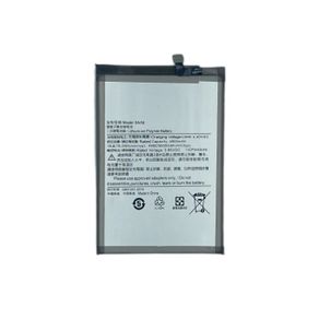 Replacement Battery For Xiaomi Redmi 9C | BN56