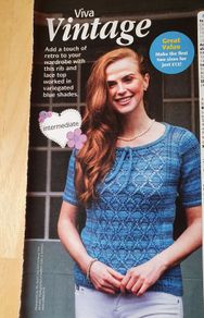 New - A Knitting Pattern - A Rib Lace Top - E