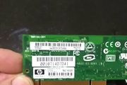 lan card