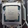 ASUS Prime Z270-A mobo + CPU i7-7700K + Cooler - Pizza Box not included!! Image 4