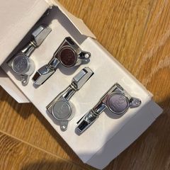 prs se tuners
