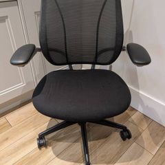 ergonomic office chair