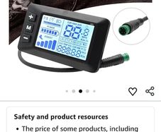 E-bike LCD display