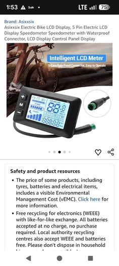 E-bike LCD display