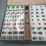Vintage Mah Jong Set - Brocade Case with Poly-plastic Pieces - Sealed Image 2