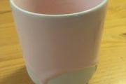 AS NEW Arhoj Melting Mug Pink