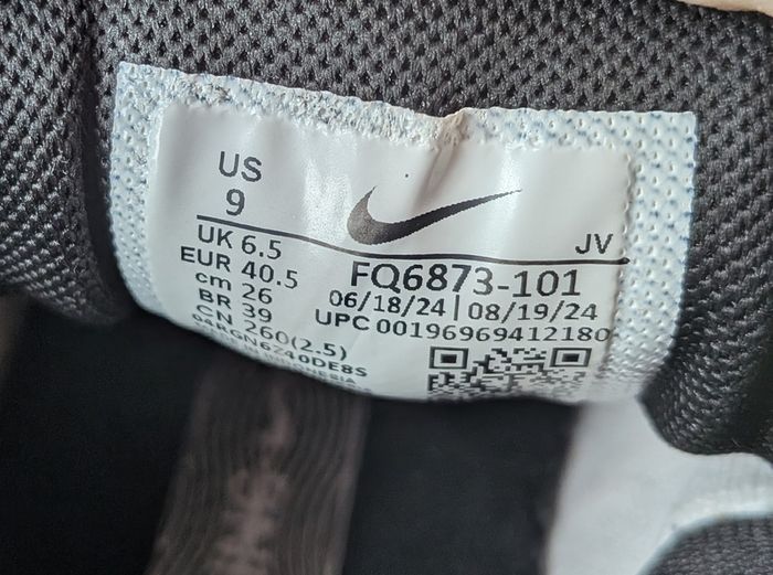 Nike Initiators 6.5