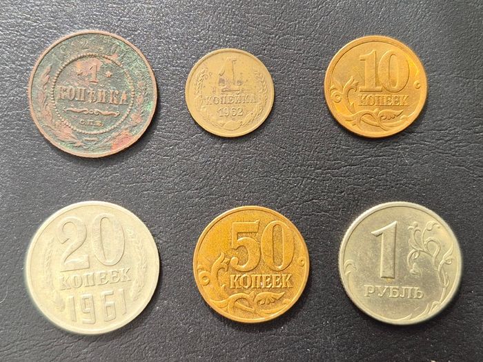 Russia coins
