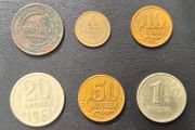 Russia coins