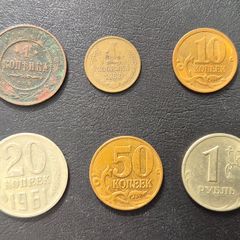Russia coins
