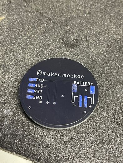 smarthome dash button PCB boards ESP8285