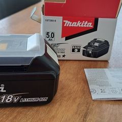 makita battery