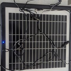 Solar Battery Maintainer Trickle Chargers