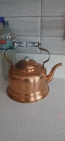Copper