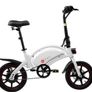 DYU D3F Upgraded Folding Electric Bike Image 4