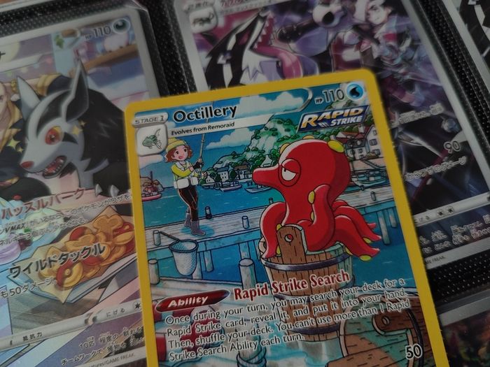 Octillery ! Illustration Rare ! from Brilliant Stars Set ! 2022 ! Pokemon Card !