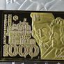 Brothers Grimm 1000 Deutsche mark 1992 Silver plated Gold gilt proof banknote commemorative XXL Image 2
