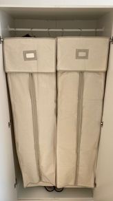 Hanging wardrobe