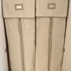 Hanging wardrobe