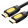 New 3m Premium High Quality Modern HDMI 2.0 Cable, 3D, 4K, 50 - 60Hz #917 Image 2
