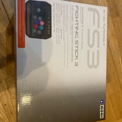 ps3 hori fs3 arcade fight stick controller