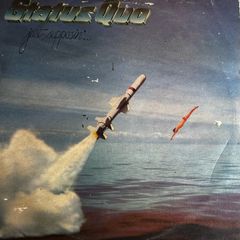 Status Quo. Just Supposin original Zimbabwe release. vinyl vg+ sleeve has a bit of damage and is tatty. See pictures