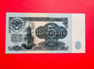 Russia. 5  Rubles   1961    Pick  224  Scarce Uncirculated