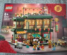LEGO Lunar New Year Family Reunion 80133