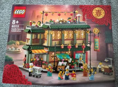 LEGO Lunar New Year Family Reunion 80133