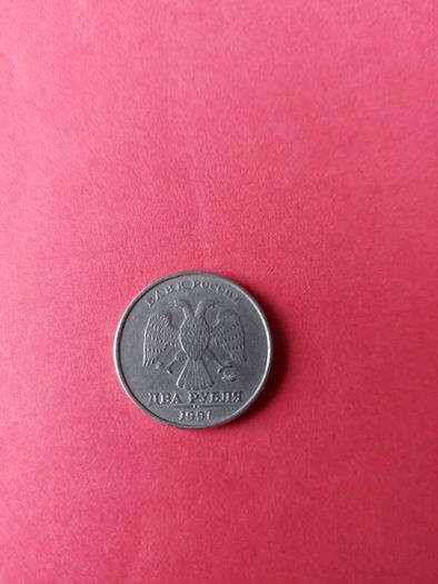 Russia Rubles