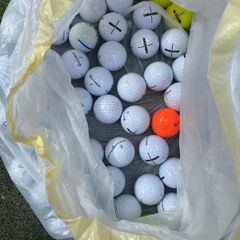 Golf balls for sale